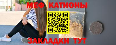 гашиш Ставрополь
