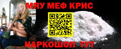 гашиш Ставрополь