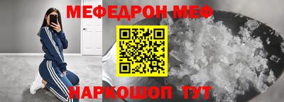 гашиш Ставрополь