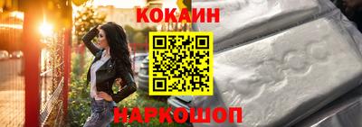 героин Среднеуральск