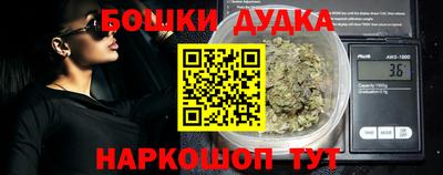 героин Среднеуральск