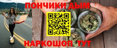 героин Среднеуральск