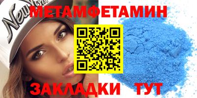 героин Среднеуральск