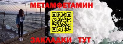 героин Среднеуральск