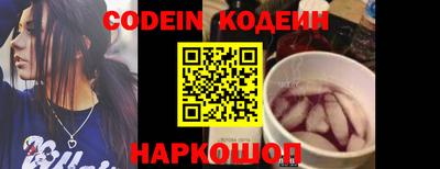 героин Среднеуральск
