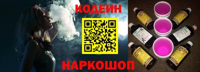 гашиш Ставрополь