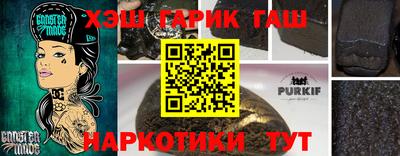 героин Среднеуральск