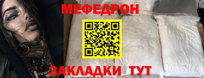 гашиш Ставрополь