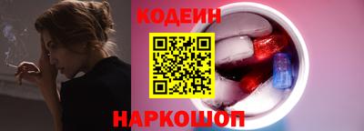 гашиш Ставрополь
